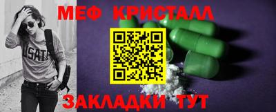 каннабис Усть-Джегута