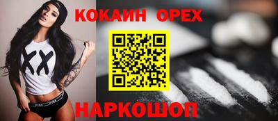 каннабис Усть-Джегута
