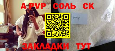 каннабис Усть-Джегута