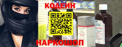 каннабис Усть-Джегута