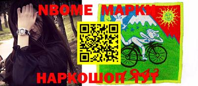 гашик Чапаевск