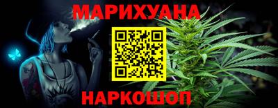 хмурый Усть-Илимск