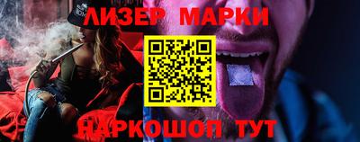 каннабис Усть-Джегута