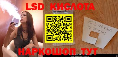 каннабис Усть-Джегута