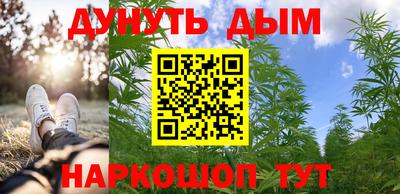 хмурый Усть-Илимск
