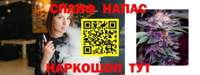 каннабис Усть-Джегута