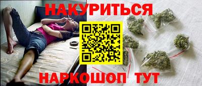 хмурый Усть-Илимск