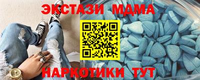 хмурый Усть-Илимск