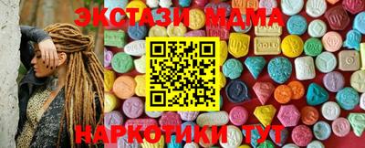 хмурый Усть-Илимск