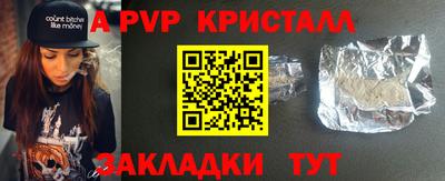 хмурый Усть-Илимск