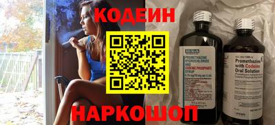 каннабис Усть-Джегута