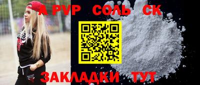 каннабис Усть-Джегута