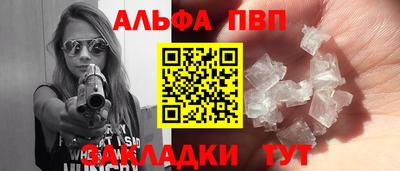 хмурый Усть-Илимск