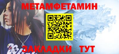 каннабис Усть-Джегута
