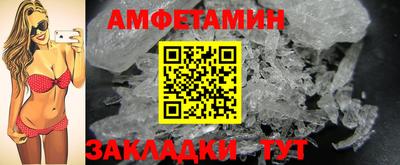 каннабис Усть-Джегута