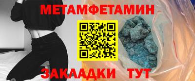 хмурый Усть-Илимск