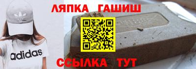 мяу мяу кристалл Чебоксары