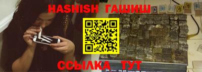 хмурый Усть-Илимск
