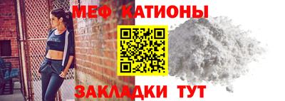 каннабис Усть-Джегута