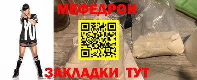 гидропоника Гудермес