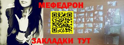 хмурый Усть-Илимск