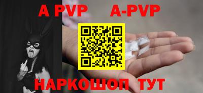 хмурый Усть-Илимск