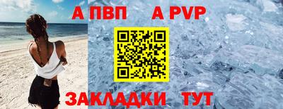 хмурый Усть-Илимск