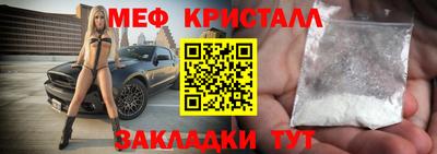 хмурый Чебаркуль