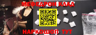 каннабис Усть-Джегута
